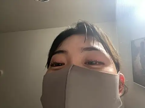 naginagisan live webcam show