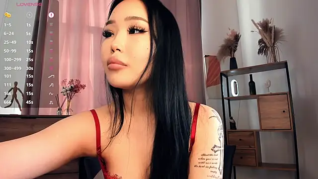 Amai_Tsumi webcam