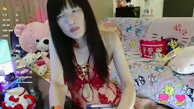 SilViAjpn webcam