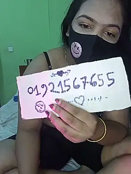 Ms-Nusrat live webcam