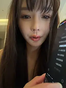 BBi-0329 live webcam show