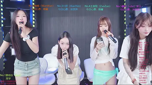 ydhy-girl-08's live room