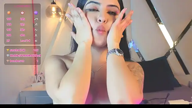 Astraglow1 webcam