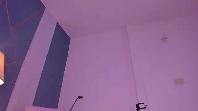 swt_kahia webcam