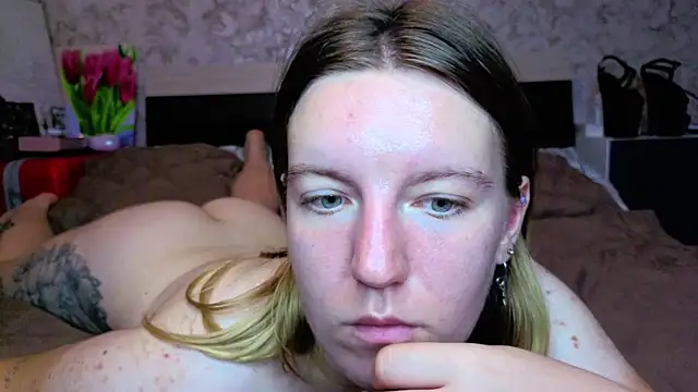 Baiambel_Mi webcam