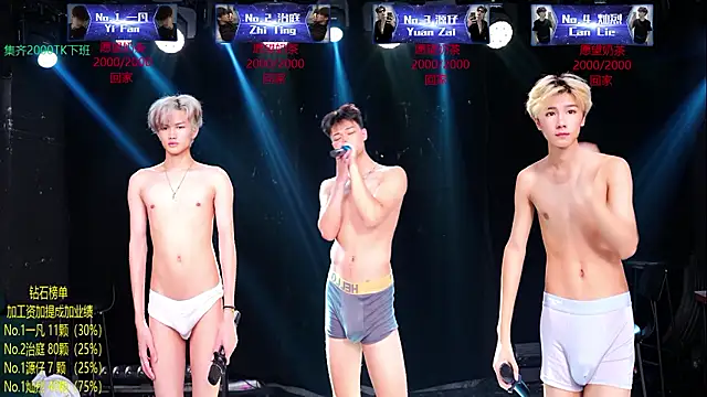 Exo-cbo live cam