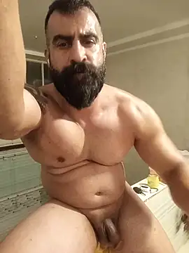aminem912 webcam