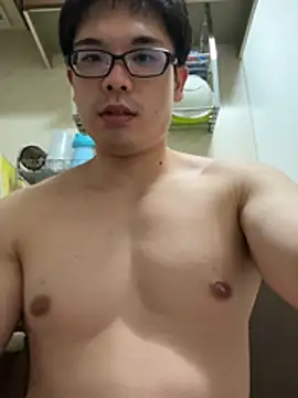 UnfoldedTahitian live webcam show