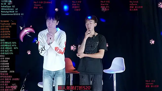 lucky-love888 live webcam show