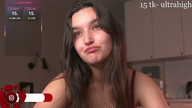 Mirarune webcam