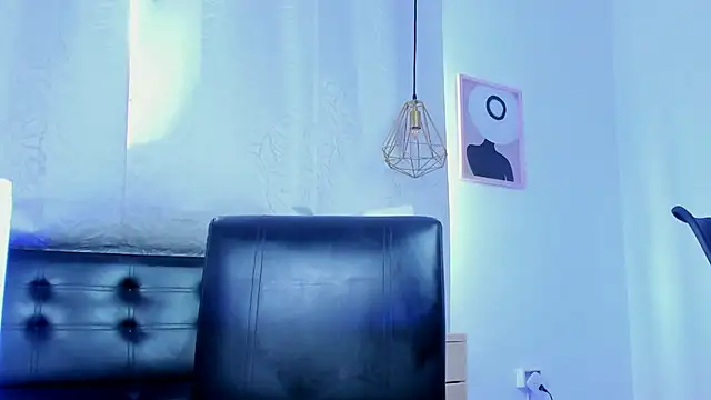ApsaraVictoria webcam