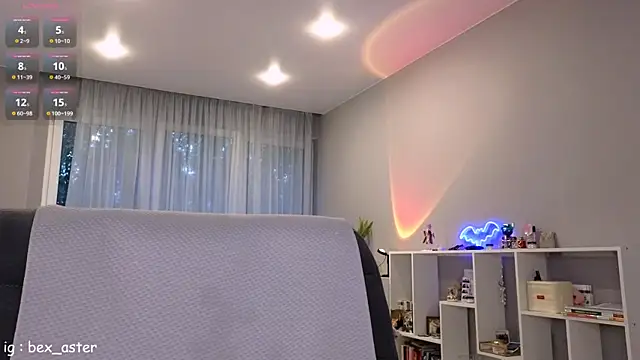 RebeccaAster webcam