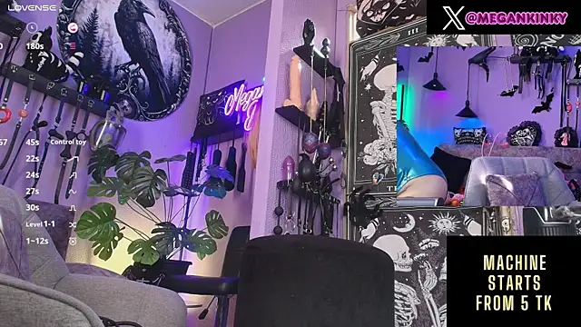 fetishkinkymeganx webcam