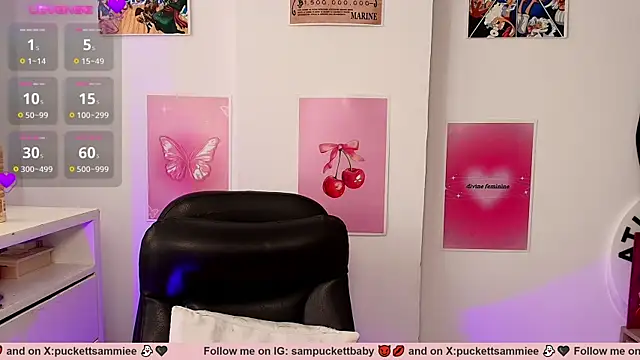 Sampuckettbaby webcam