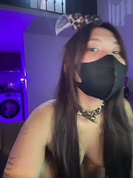 Phuong_Bee webcam