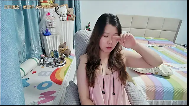 OnlyLove-2026 webcam