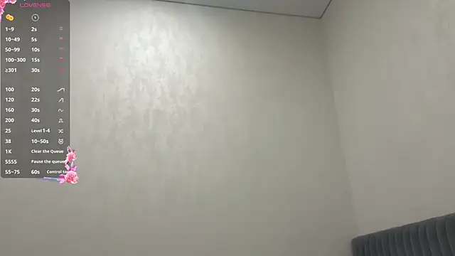 EmmaLovelyBB live webcam show