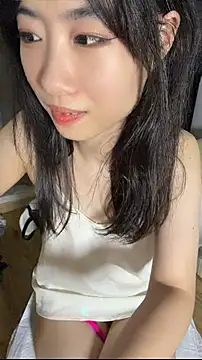 kittyvivian webcam