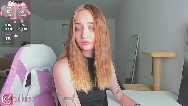 MoonDust live webcam show