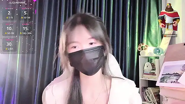 Your-Sunshinee webcam