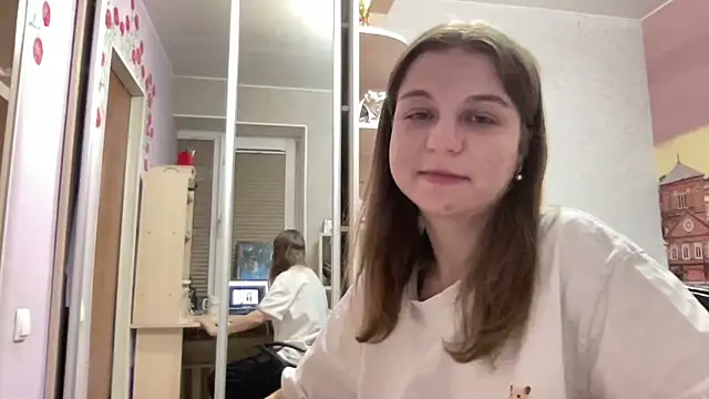 HwaTrippel webcam