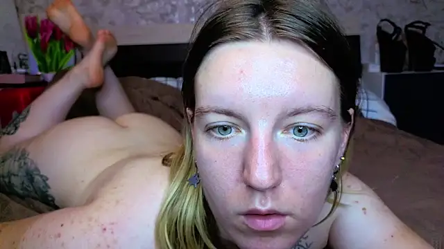Baiambel_Mi webcam
