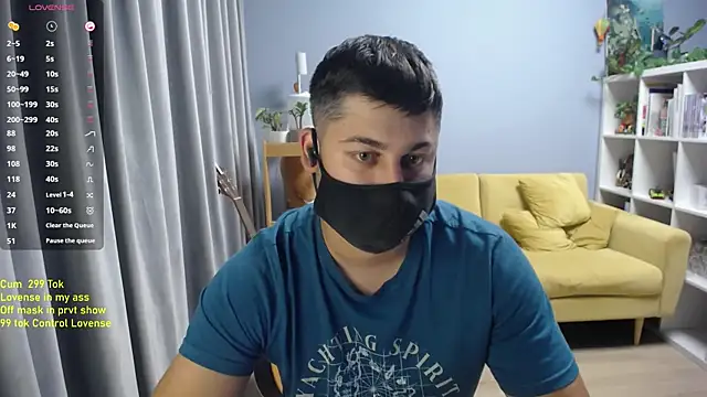 Tomguys webcam