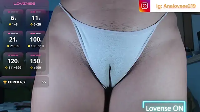 ana_studio webcam