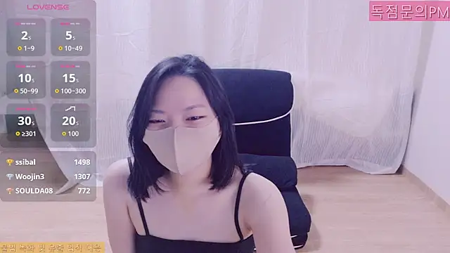 Da_ya_09 webcam