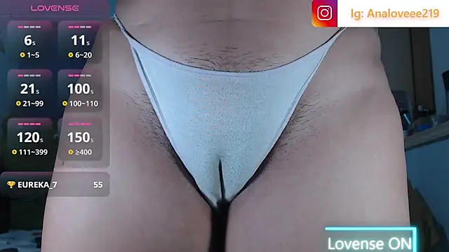 ana_studio webcam
