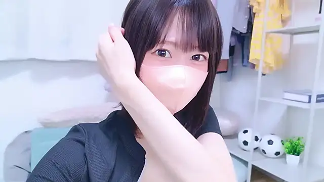 Im_Yu-na