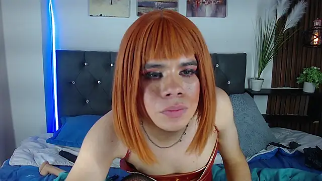 emma_cut3_ webcam