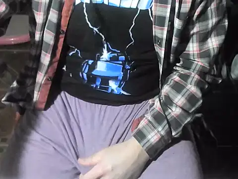 OreCam webcam