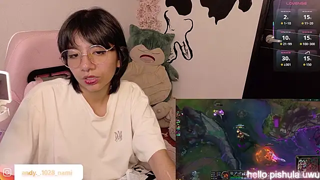 Nami_usagi webcam