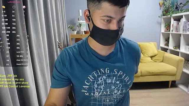 Tomguys webcam