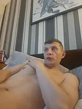 BigDmasked webcam