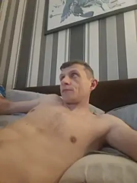 BigDmasked webcam