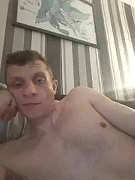 BigDmasked webcam