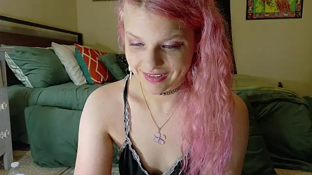 Emihaze webcam