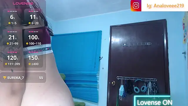 ana_studio webcam