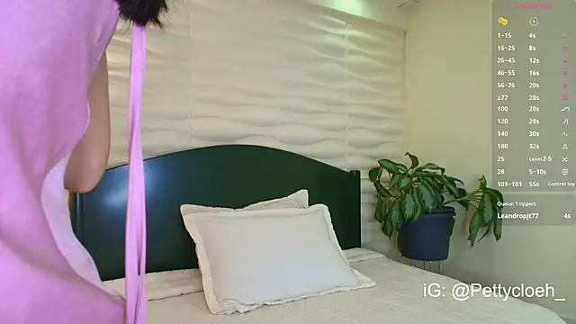 PettyCloeh webcam