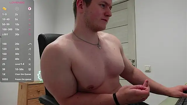 Richard_Dullas live cam