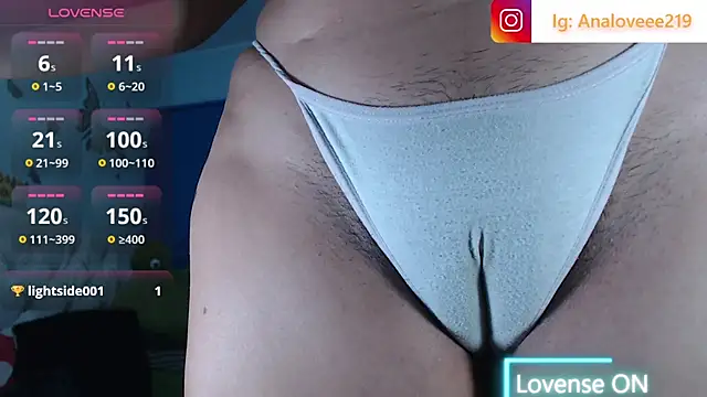 ana_studio webcam