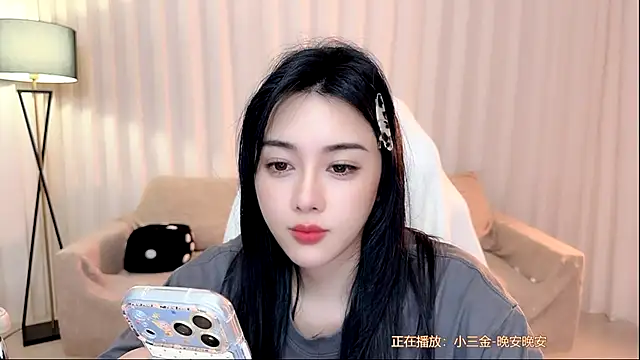 BlackCanbaobao live webcam show