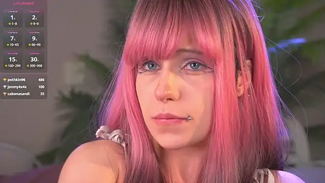 CosplayDream webcam