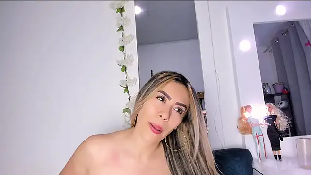 Ariana-Cobos webcam