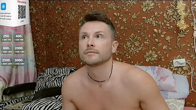 MartinBrandon webcam