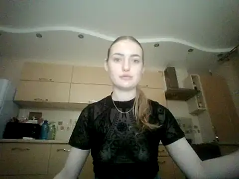 Lisanta webcam