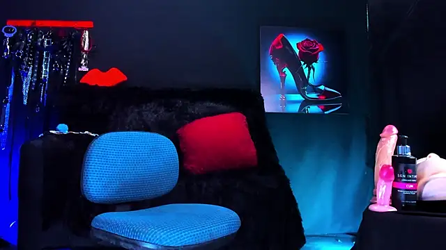 SharoonStone webcam