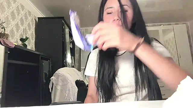 FlowRiver webcam